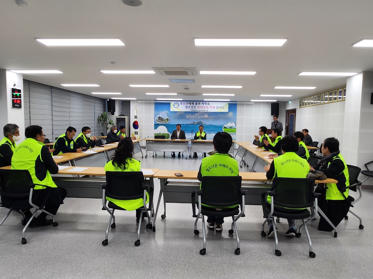 한림읍청소년지도협의회, 2023년 정기총회 개최 첨부이미지