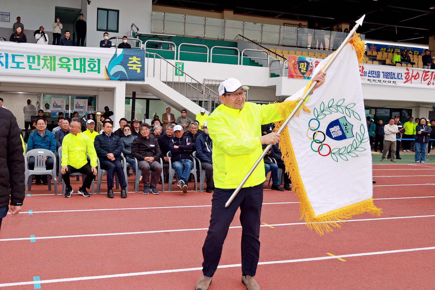 _제57회 제주도민체육대회 폐회식 (3).JPG