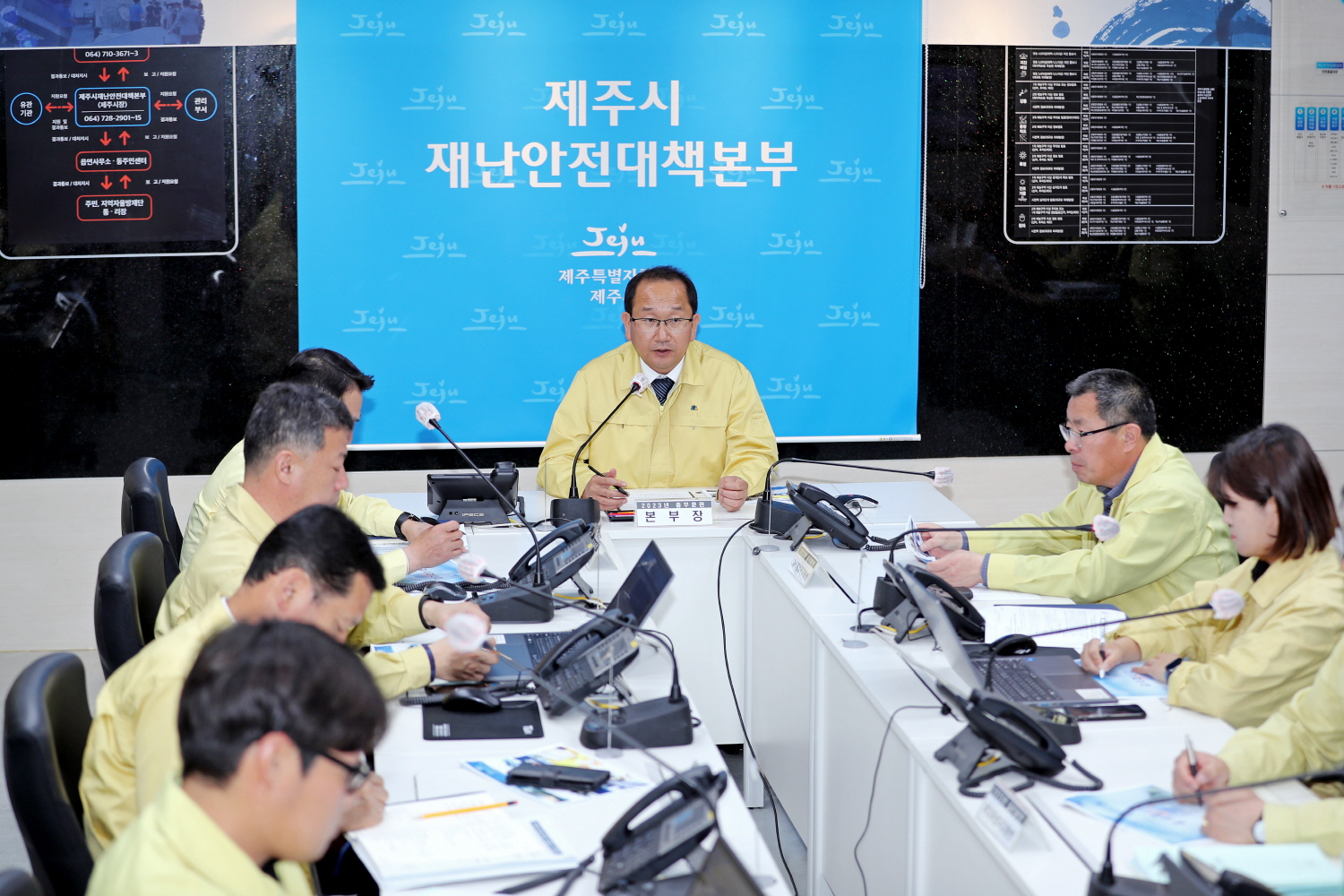 _여름철 자연재난 대비 관계기관 대책회의 (1).JPG