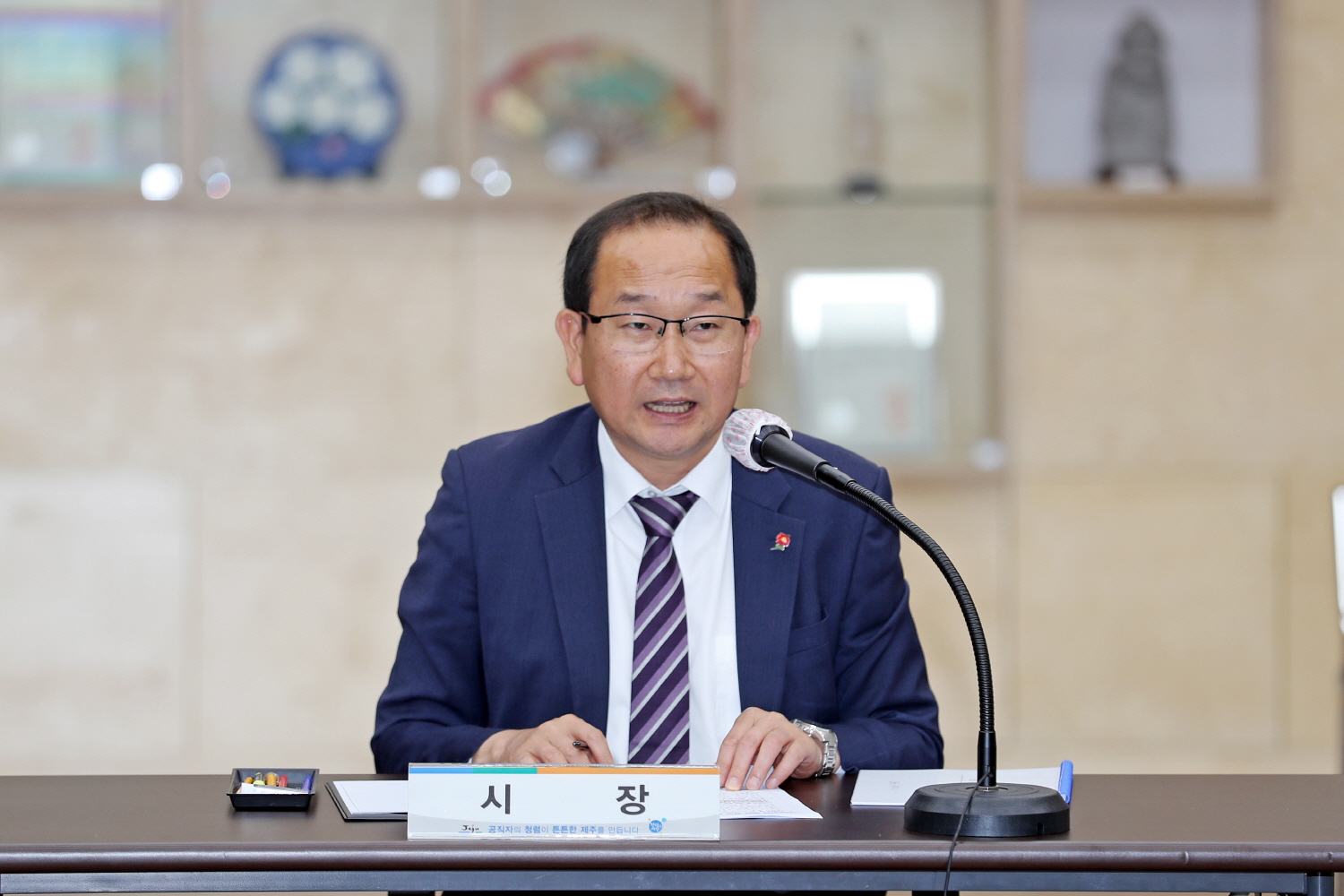 _시정시책공유 간부회의 (2).JPG