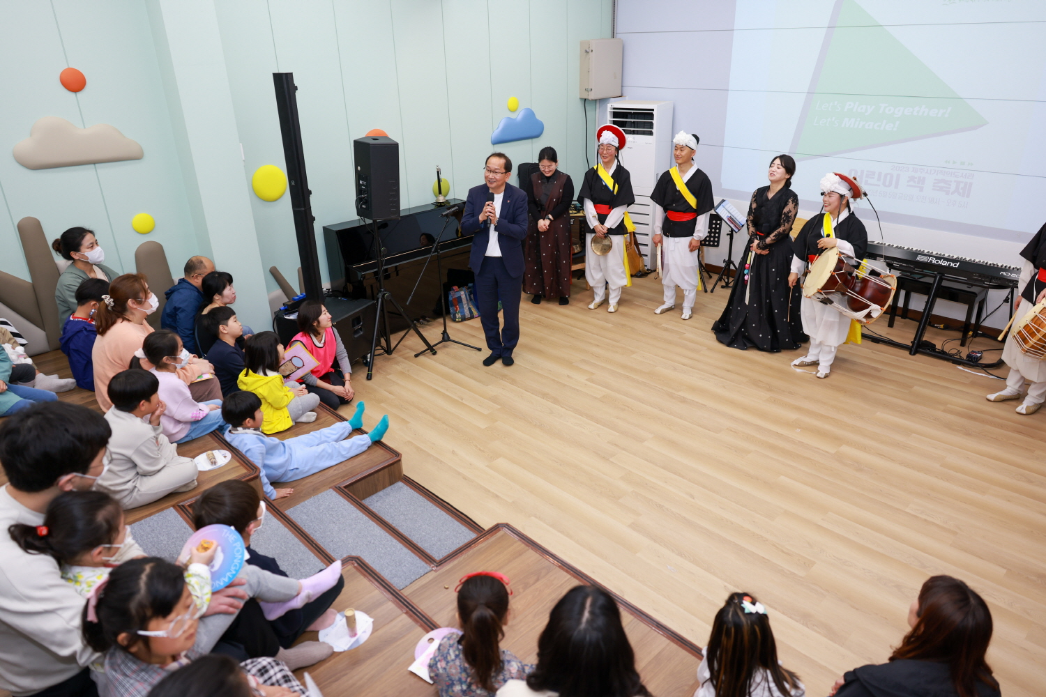 _2023 어린이 책 축제 참석 (1).JPG