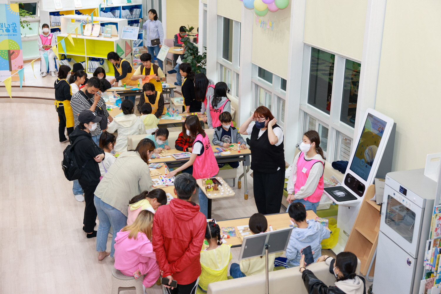 _2023 어린이 책 축제 참석 (3).JPG
