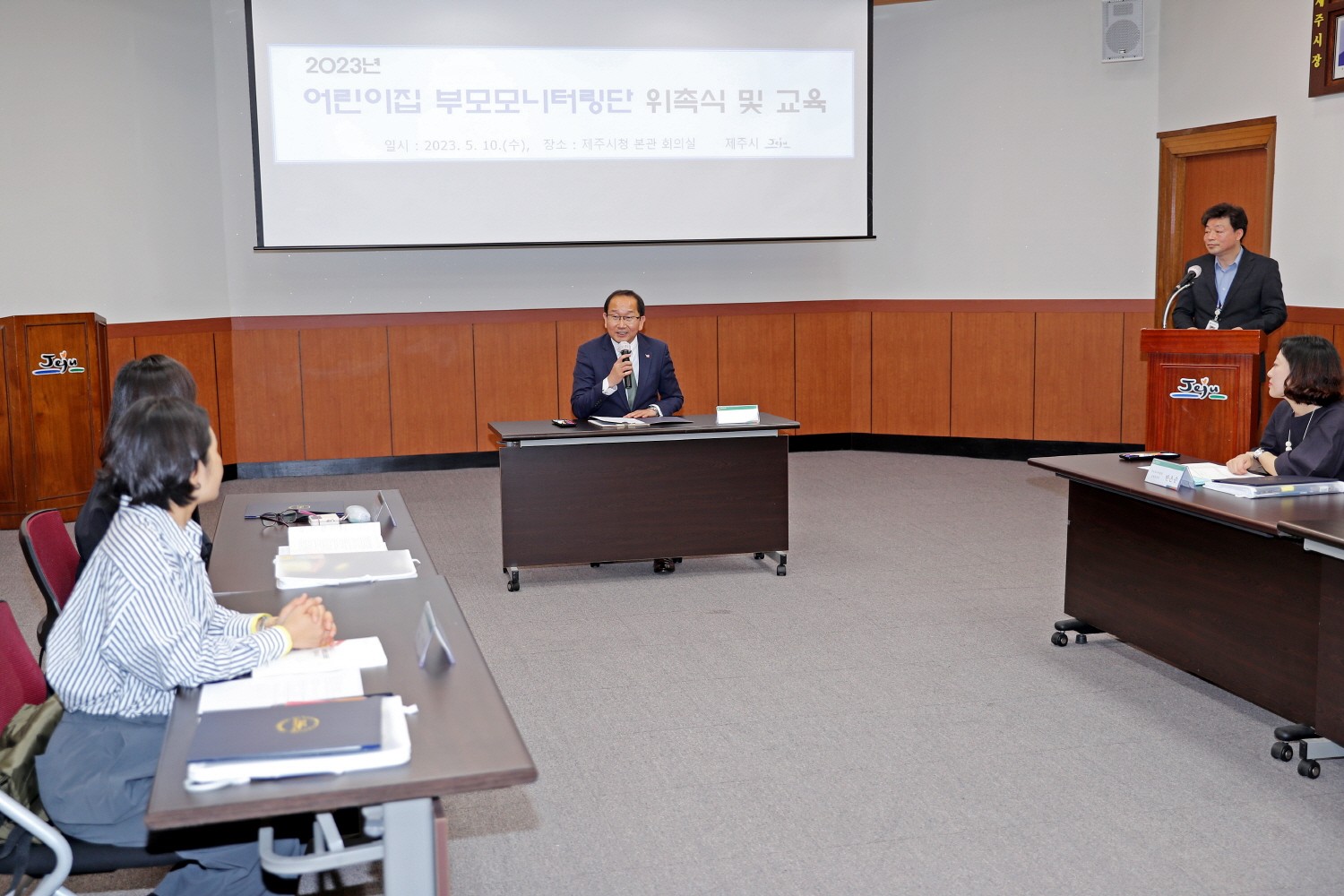 _2023 부모모니터링단 위촉식 참석 (2).JPG