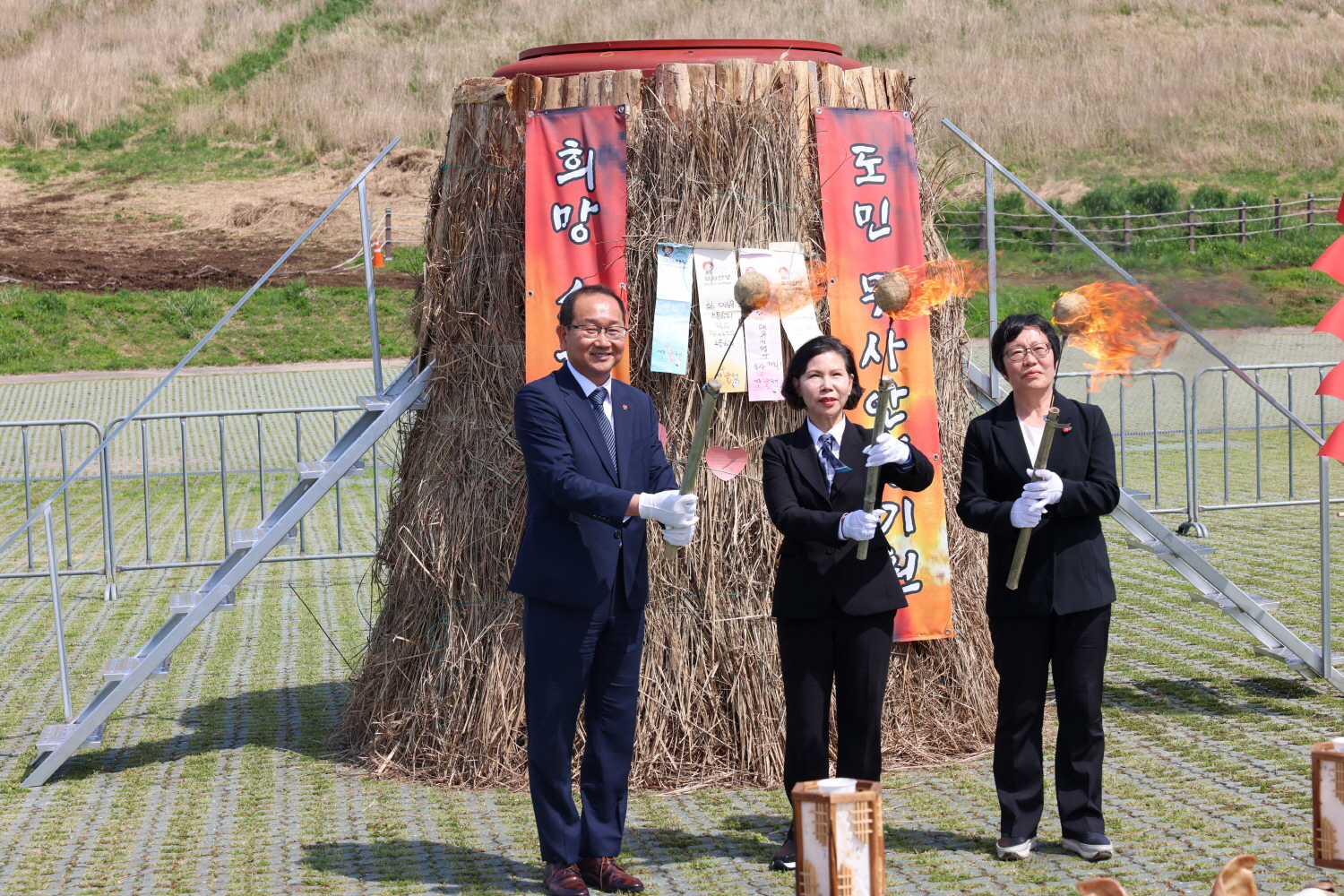 _들불축제 소원지테우기 행사 (1).jpg