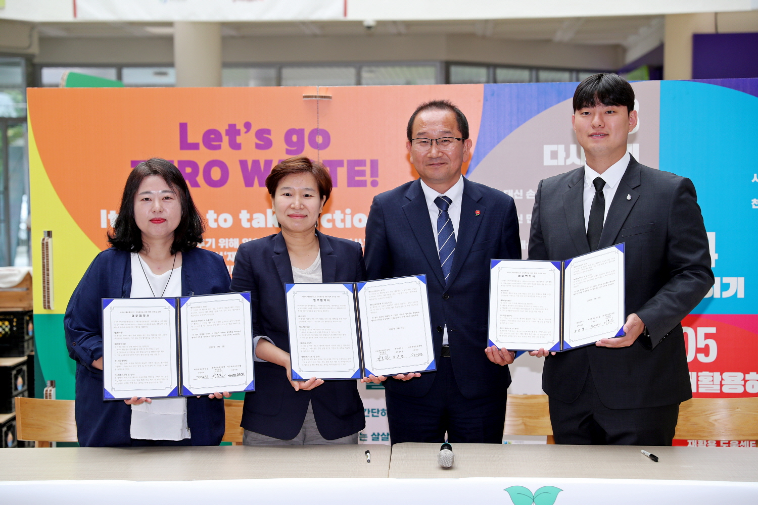 _강병삼 제주시장，제로웨이스트 실천 확산 업무 협약식 참석 (4).JPG