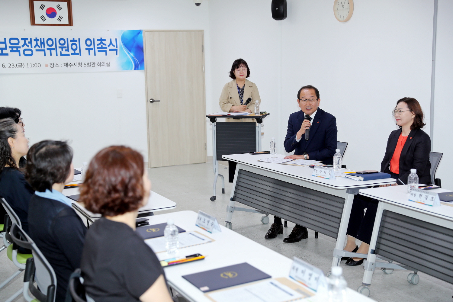 _ 강병삼제주시장, 제주시 보육정책위원회 위원 위촉식 (1).JPG