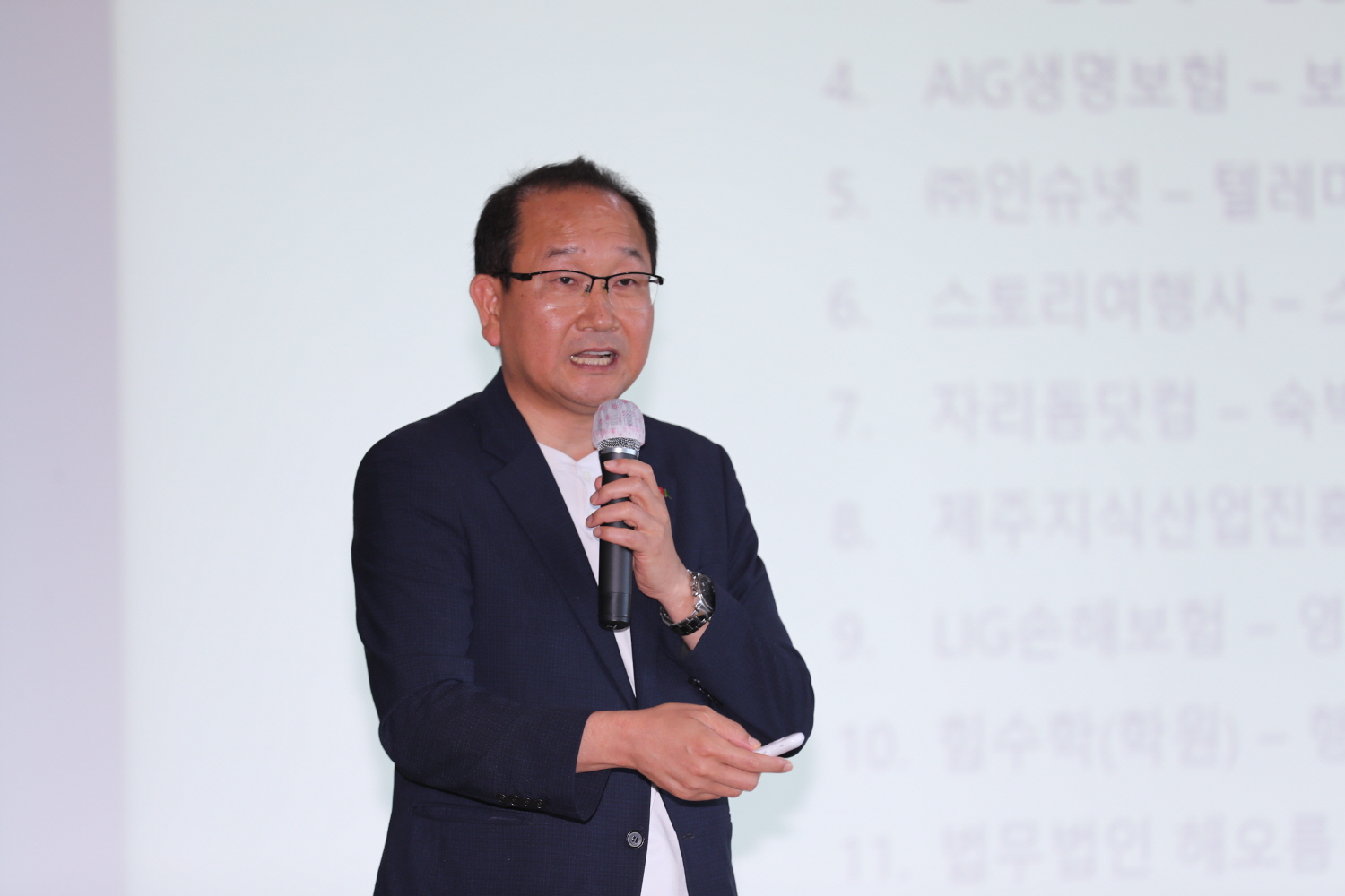 _강병삼제주시장 제주시 청년취업 멘토링 특강2.JPG