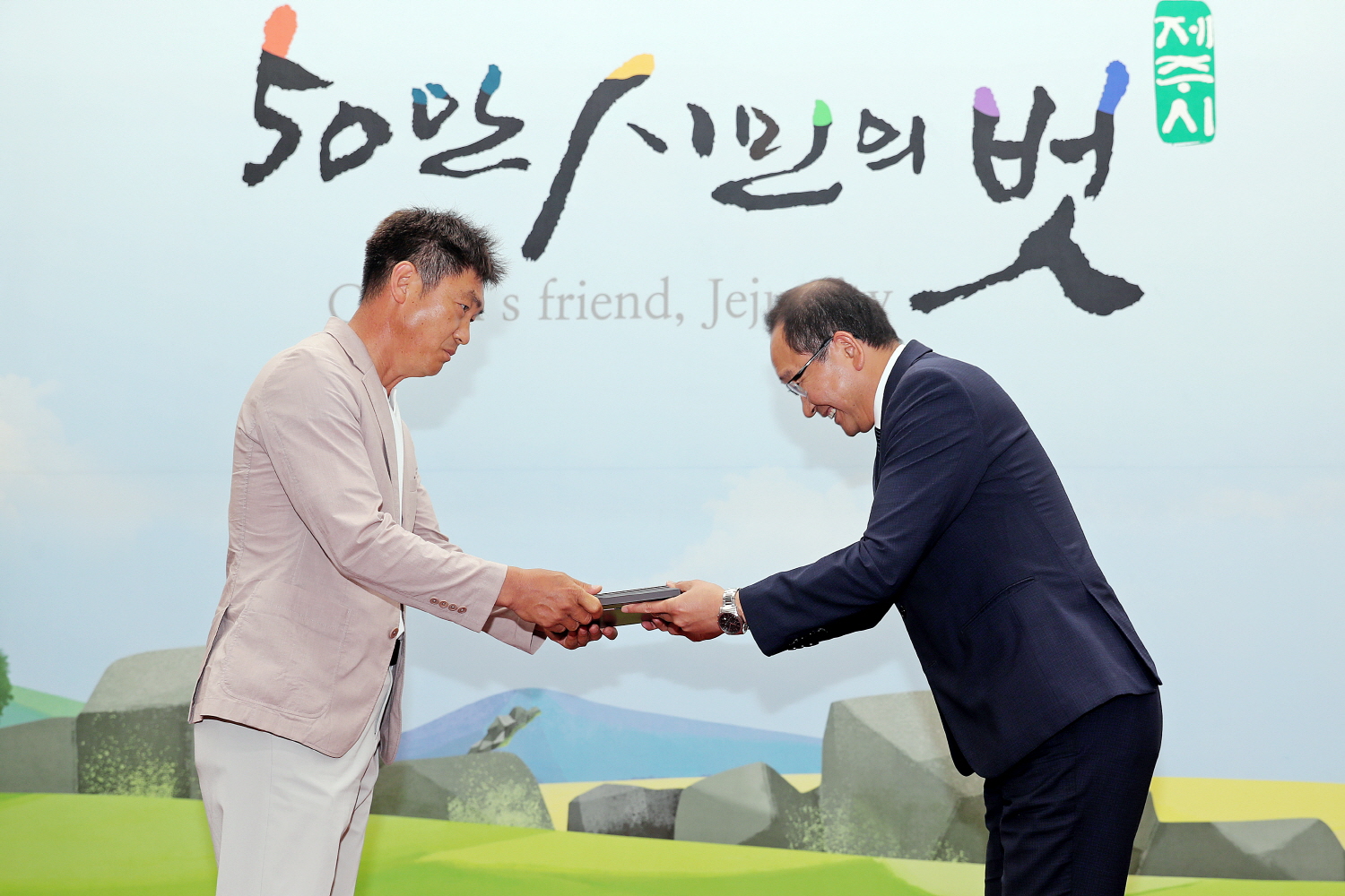 _강병삼제주시장, 2023상반기 정기유공자 표창수여 (3).JPG
