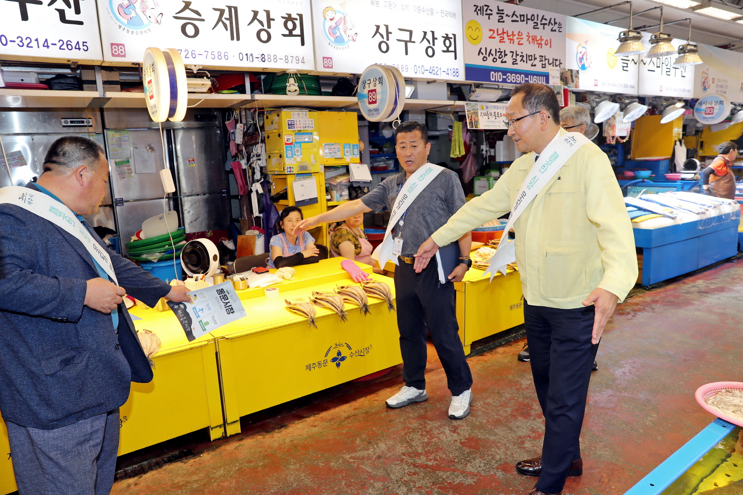 _강병삼 제주시장, 제주시와 동문시장 상인회 발대식 참석 (4).JPG