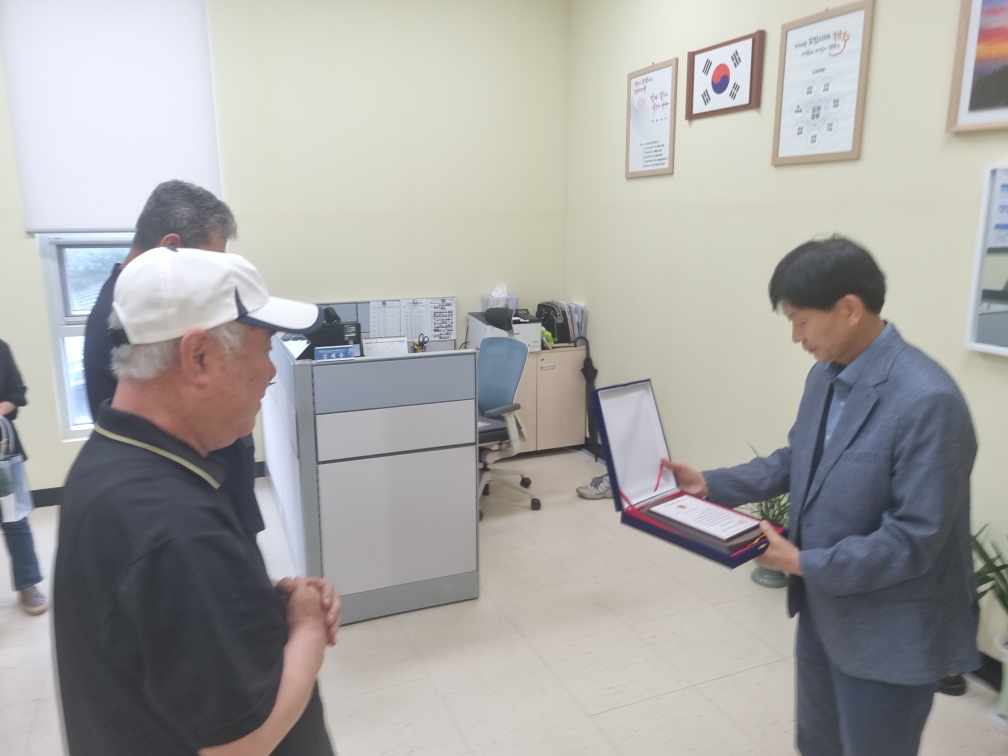 2023년 상반기 지역사회발전 유공자 수여식[2023.06.30] 첨부이미지