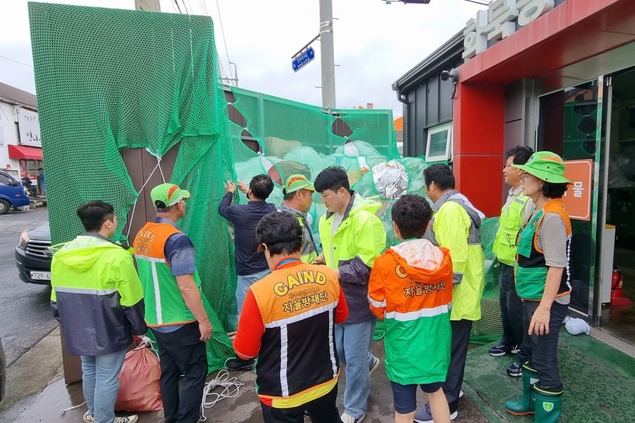 화북동 지역자율방재단 태풍 대비 방재활동 실시 첨부이미지