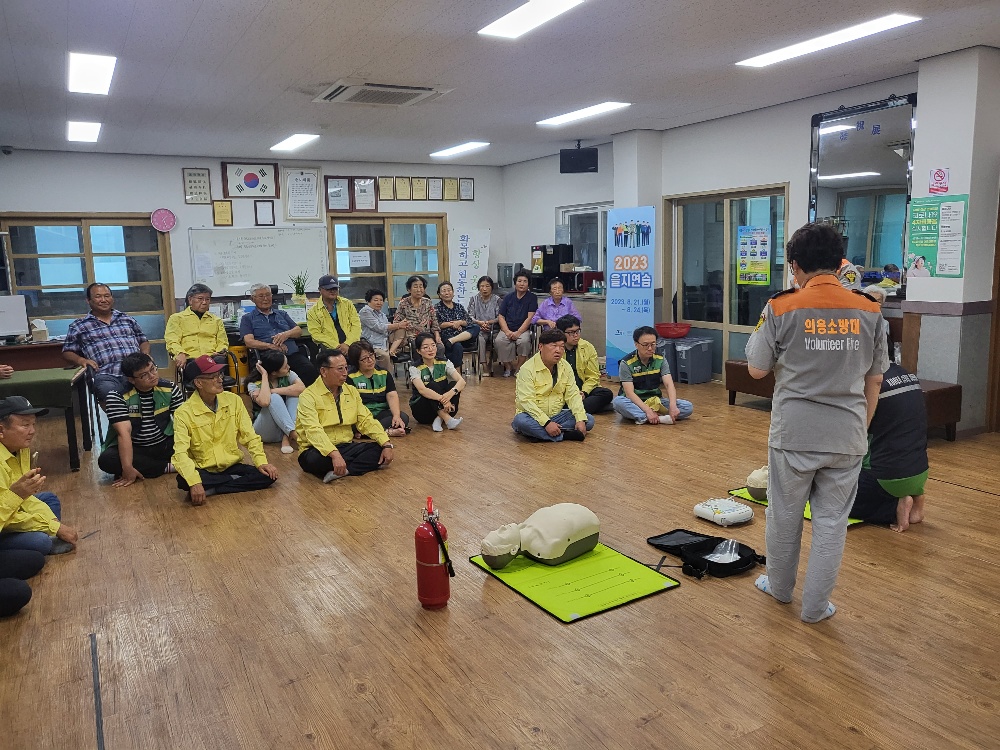 도두동 2023년 을지연습 연계 생활밀착형 교육 실시 첨부이미지