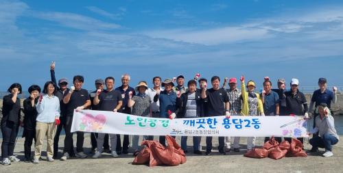 통장환경정비.jpg