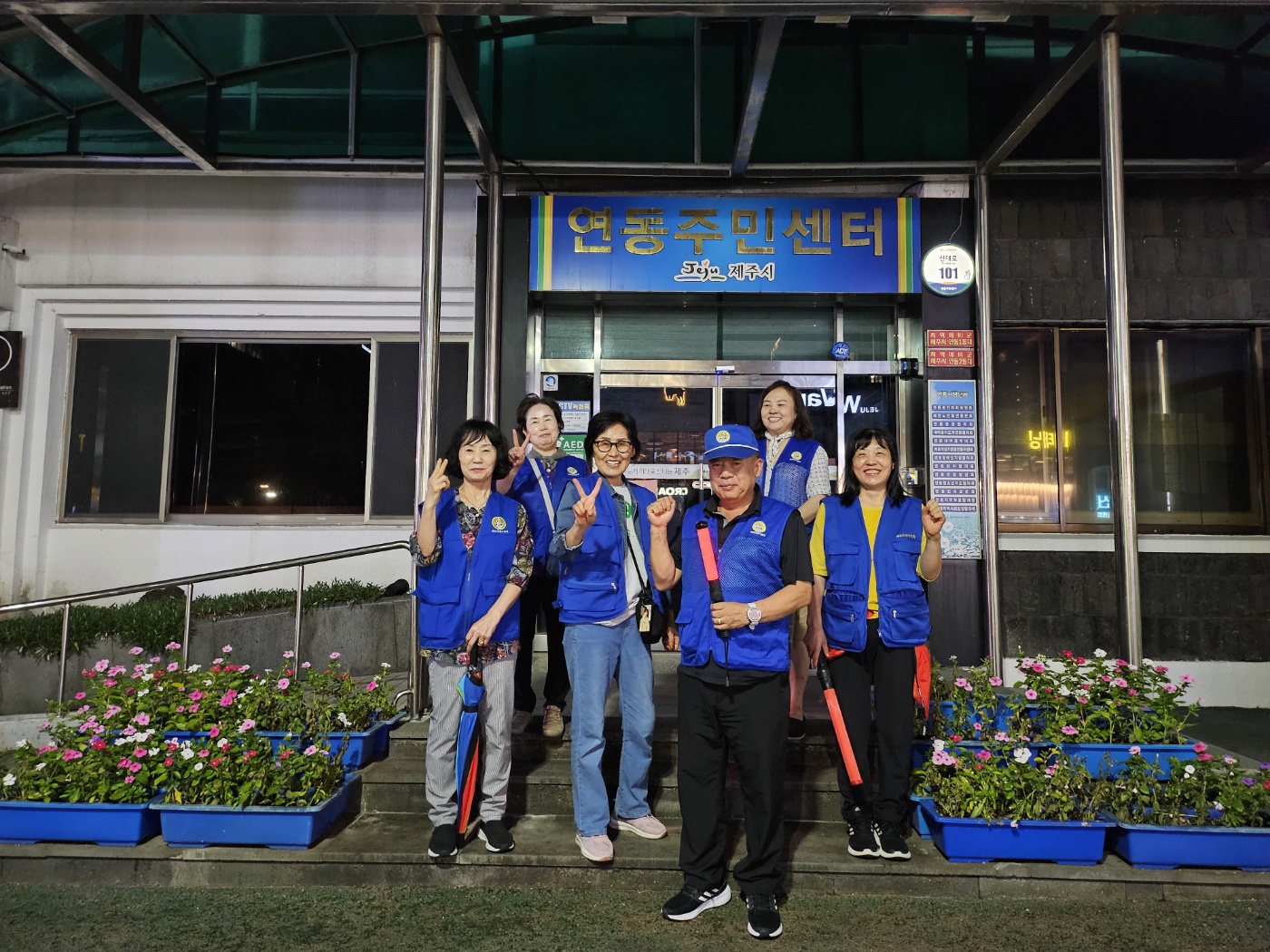 바르게살기운동연동위원회 야간 방범활동 실시 첨부이미지