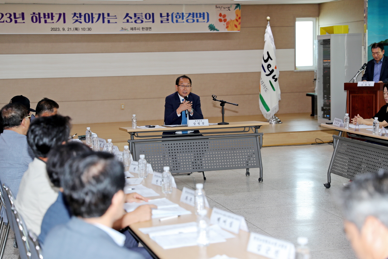 _한경면 주민과 대화2.JPG