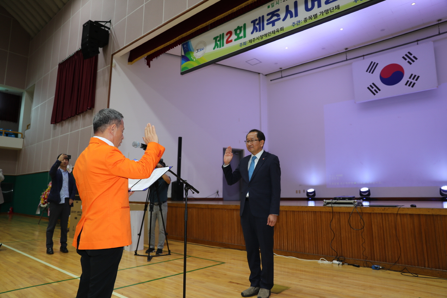 _강병삼 제주시장，‘제2회 제주시 어울림 체육대회 참석3.JPG