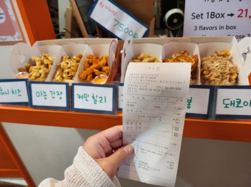 9통장님 꿀봉 동문시장점에서..