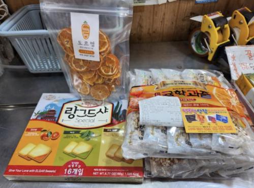 9통장님 동문시장에서