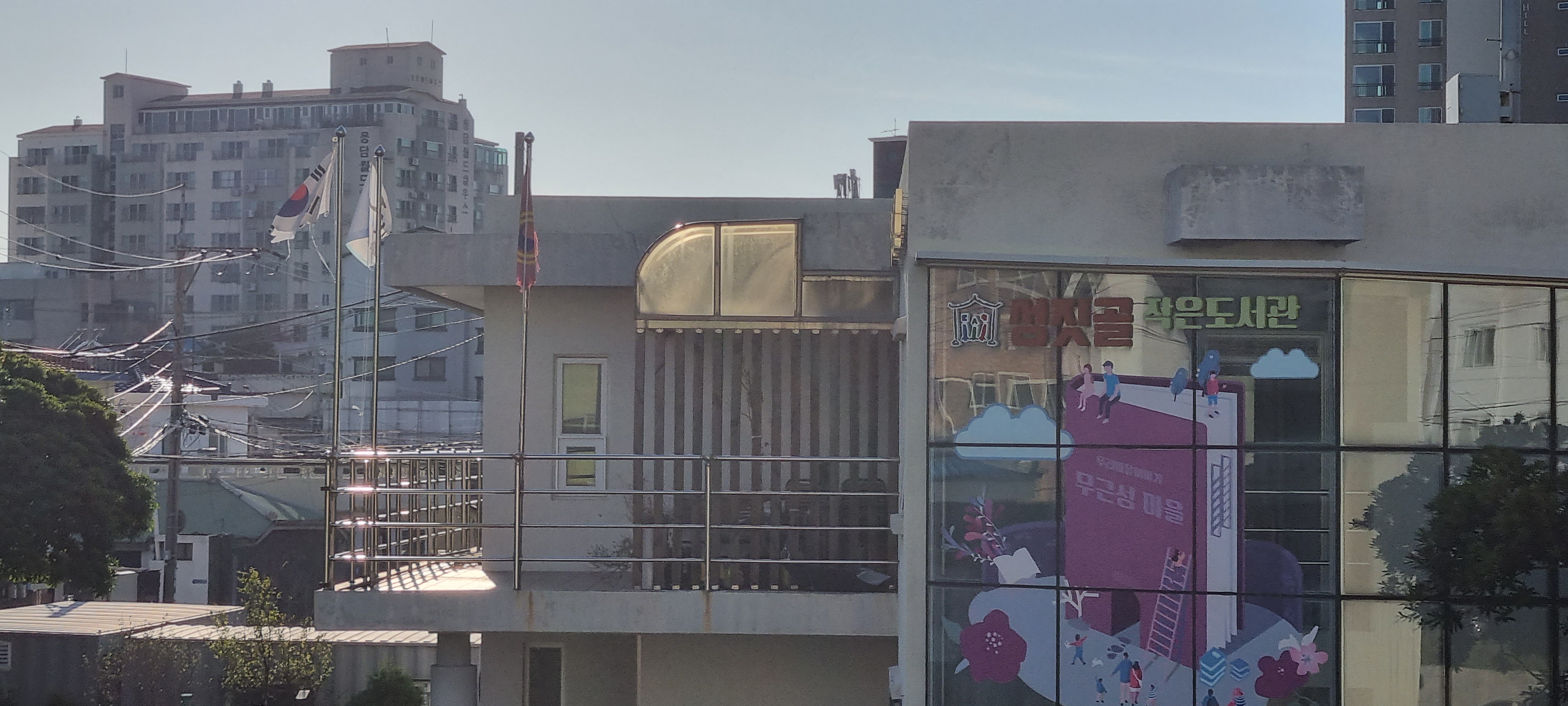 태극기 첨부이미지