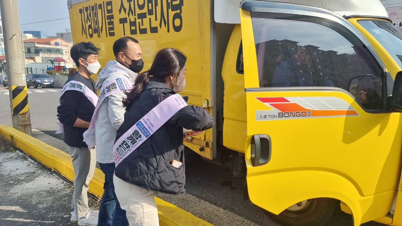 외도동, 음주문화 개선 캠페인 전개 첨부이미지