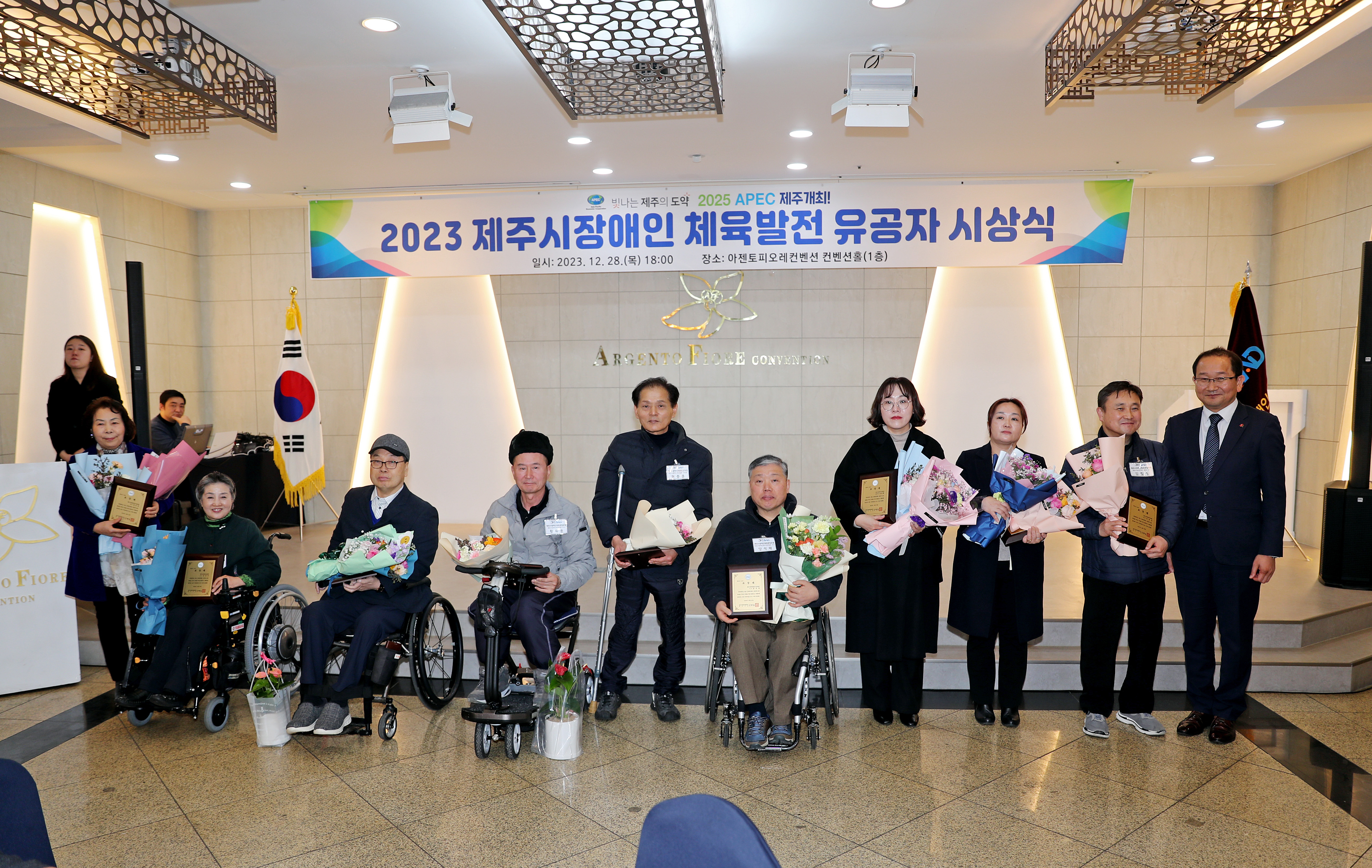 시정뉴스>소통제주시>보도자료 - 제주시