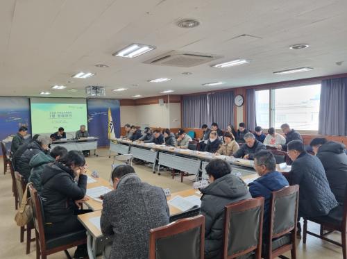 2024년 1월 추자면주민자치위원회 정례회의 개최