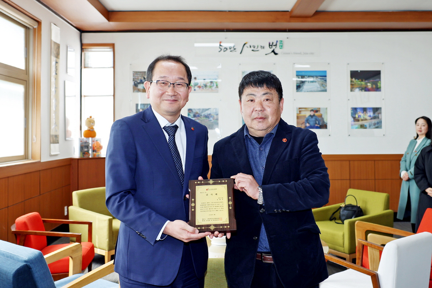 제주4 3희생자 유족청년회 감사패 첨부이미지