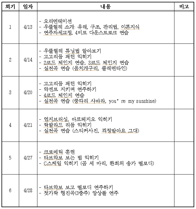 화면 캡처 2024-03-19 145118.jpg