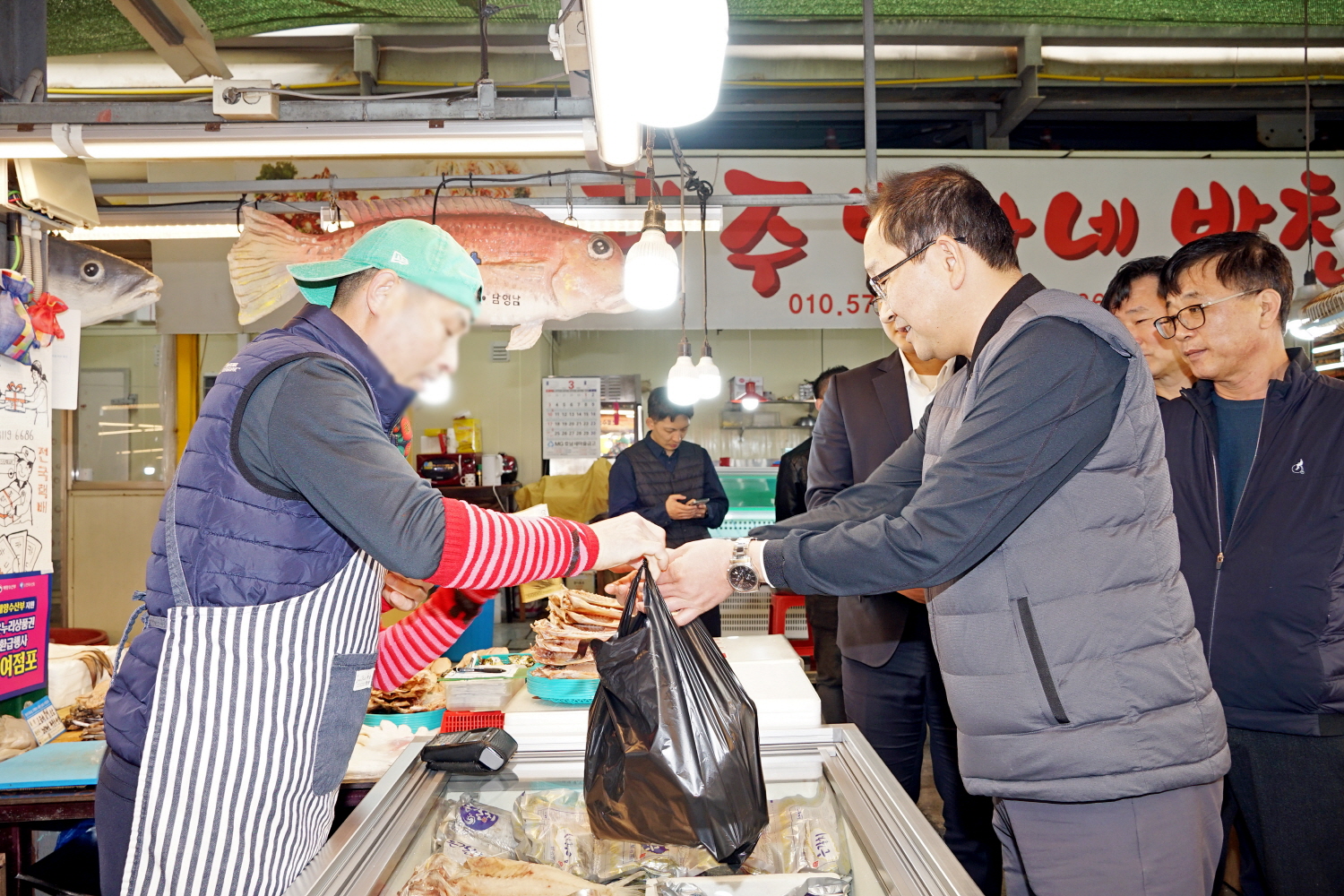 온누리상품권 환급 체험 첨부이미지