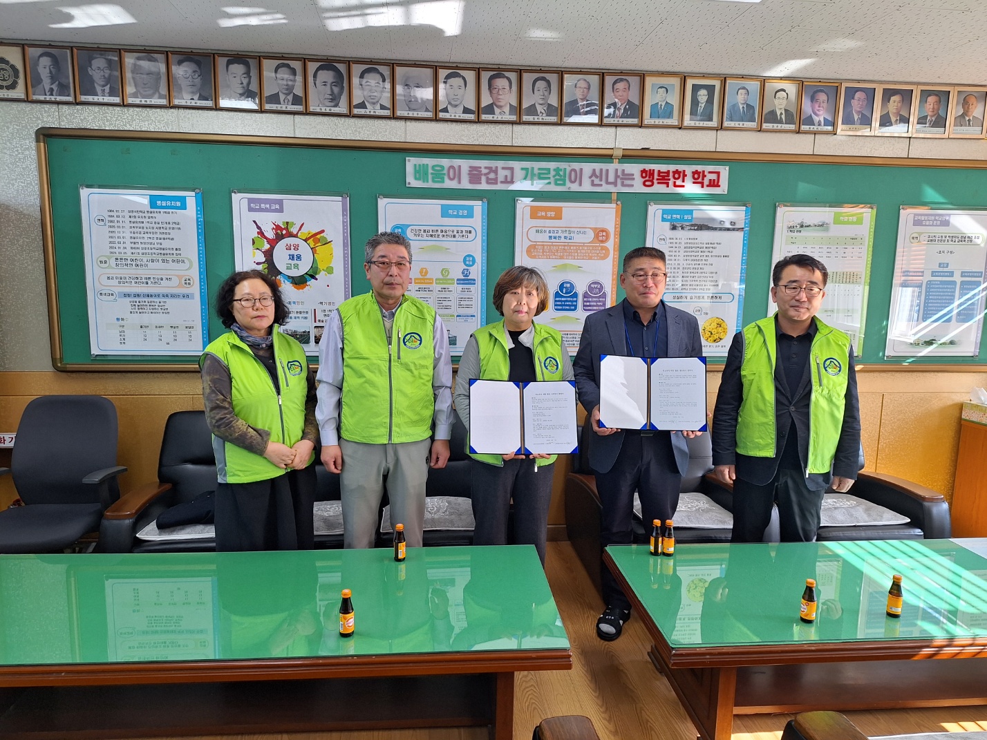 삼양동청소년지도협의회, 삼양초등학교와  학교폭력 예방활동 네트워크 협약 체결 첨부이미지