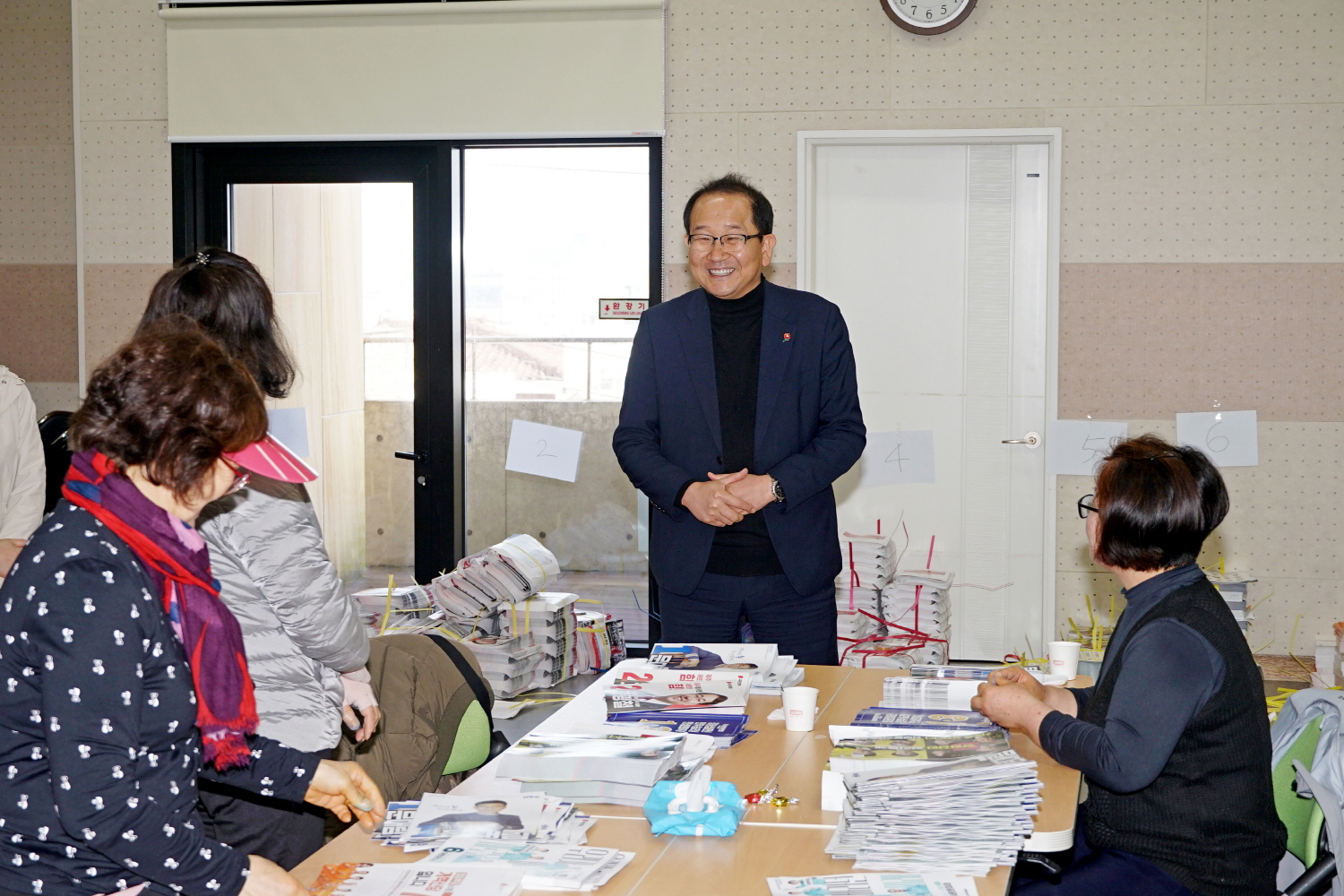 국회의원선거 선거공보 발송업무 읍면동 격려 첨부이미지