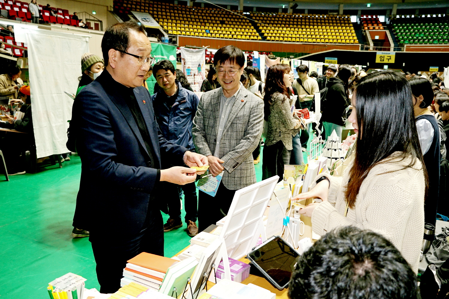 제주북페어 2024 책운동회 첨부이미지