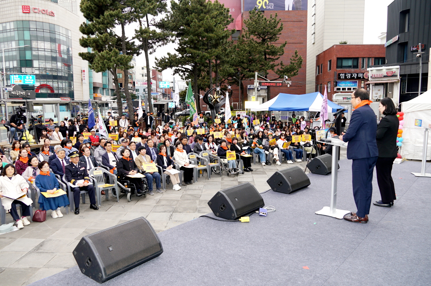 제16회 여성장애인폭력추방주간 첨부이미지