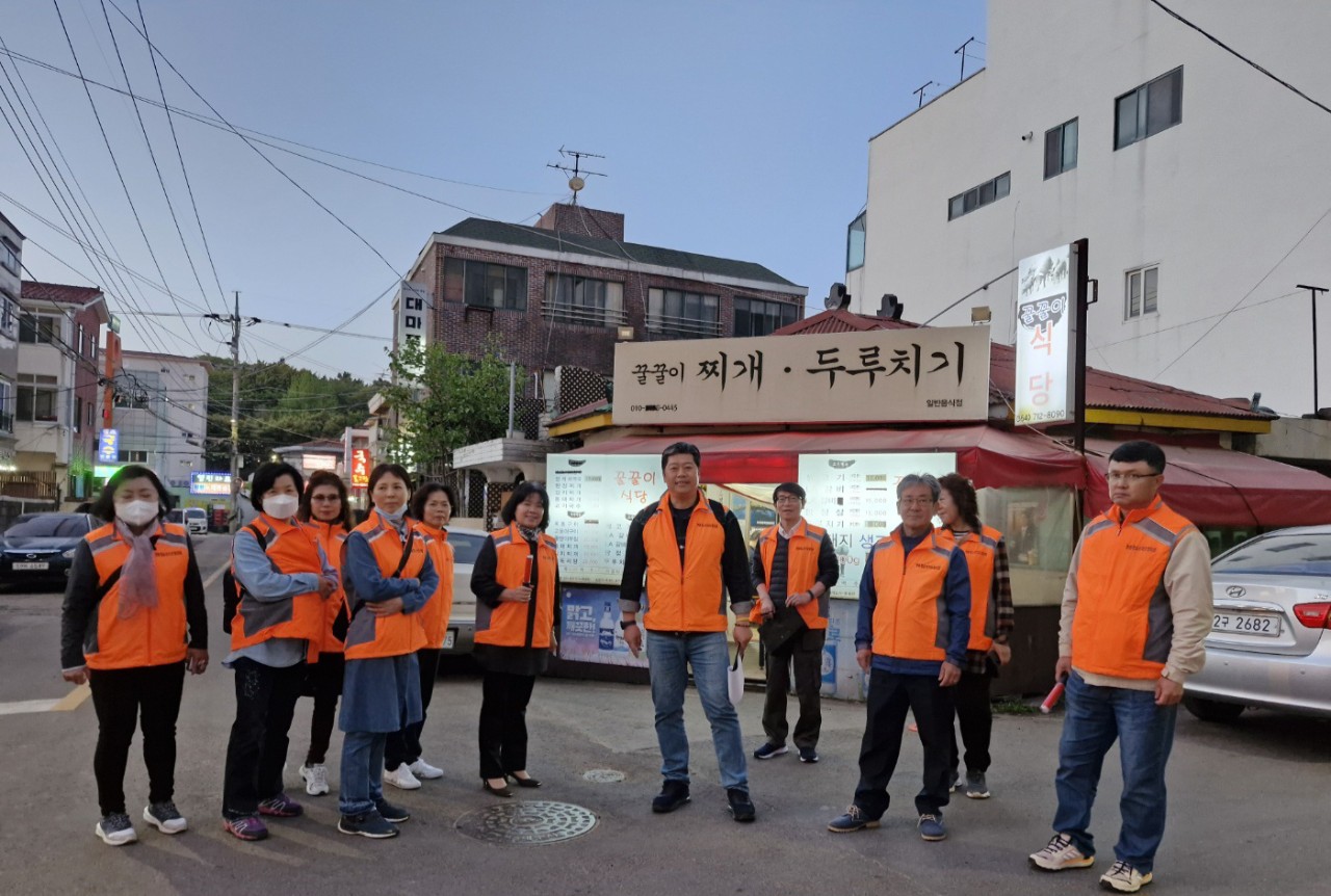 연동청소년지도협의회, 청소년유해환경 개선 계도활동 첨부이미지