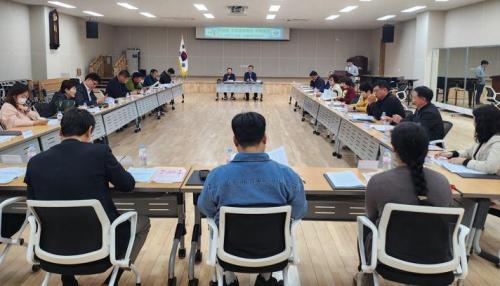2024년 구좌읍 주민참여예산 지역회의 1차 개최 썸네일