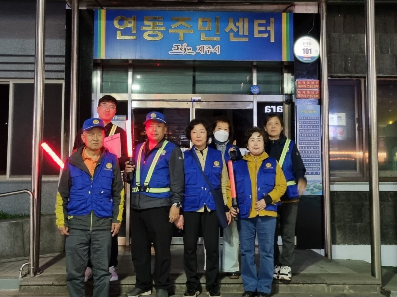 바르게살기운동연동위원회, 관내 방범활동 및 클린하우스 환경정비 실시 첨부이미지