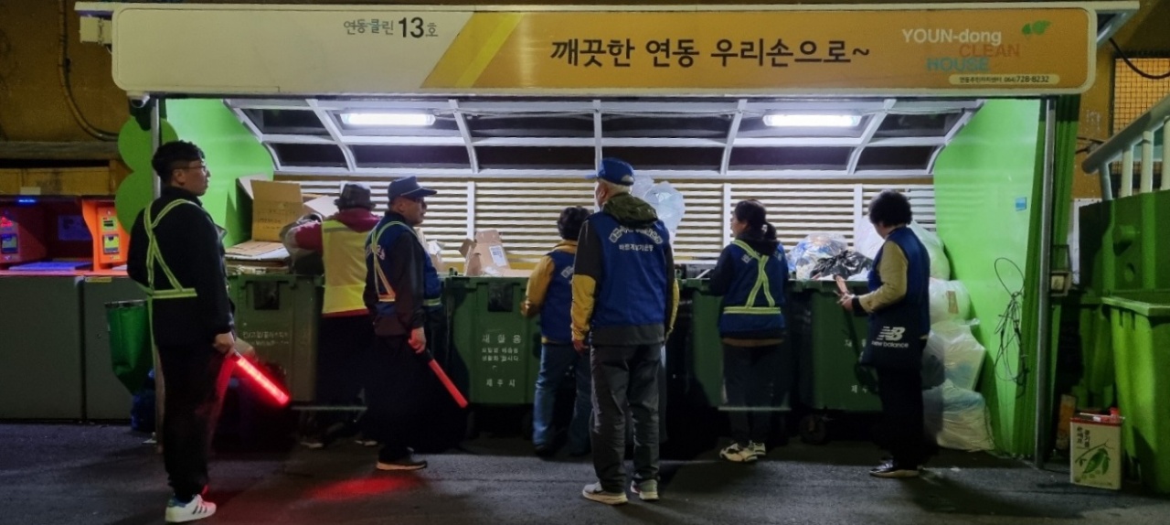 바르게살기운동연동위원회, 관내 방범활동 및 클린하우스 환경정비 실시 첨부이미지