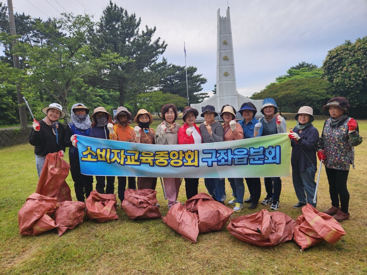 갤러리 - 커뮤니티 - 구좌읍 - 읍면 - 제주시 제주시청