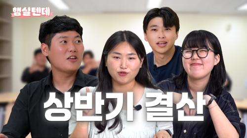 썸네일.jpg