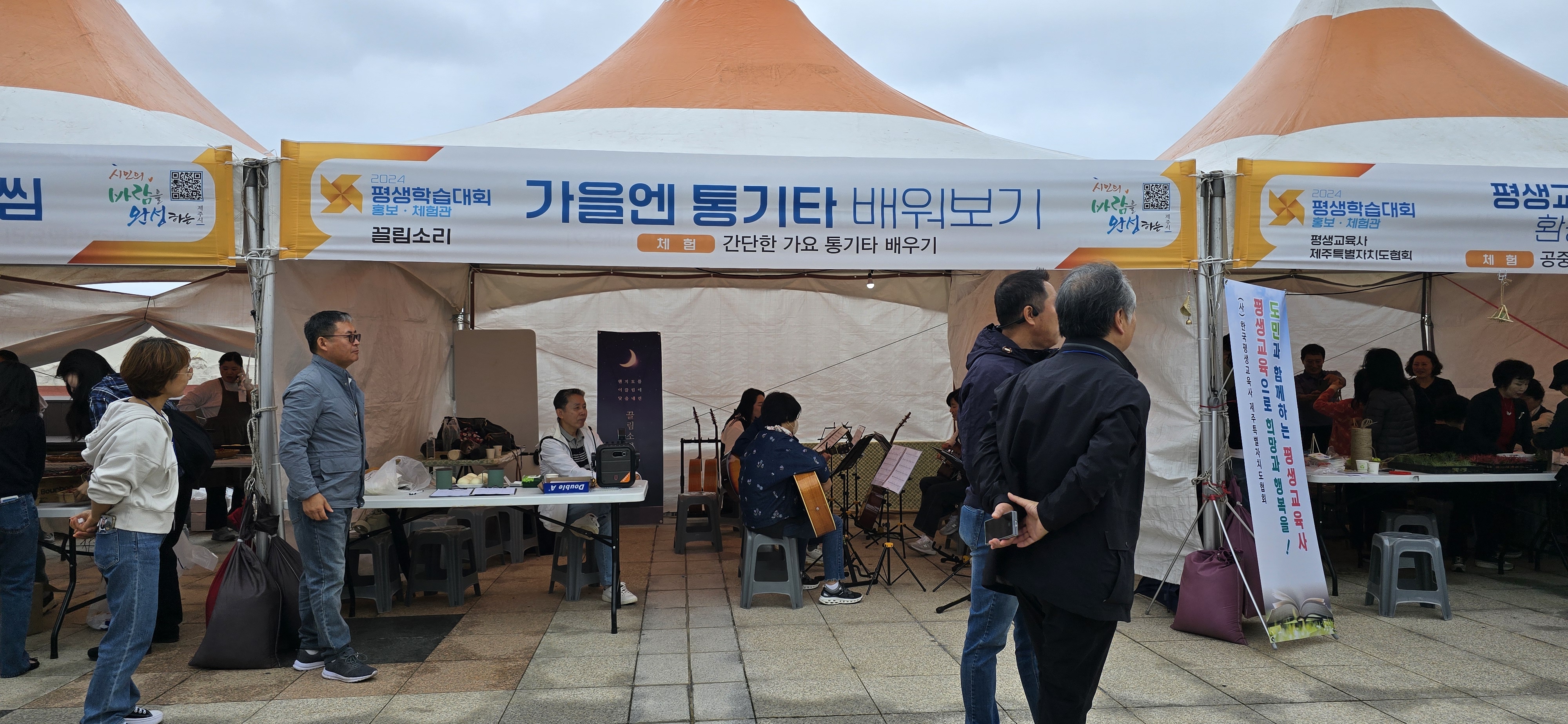 000통기타.jpg