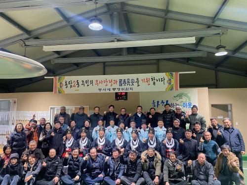 용담2동 합동 동사제 봉행.jpg