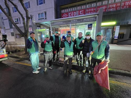 제주시새마을지도자이도2동협의회_사진_1.jpg