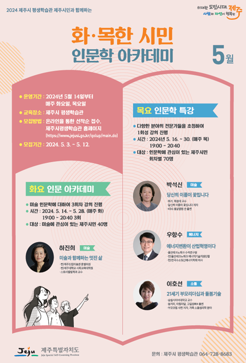 5월.png