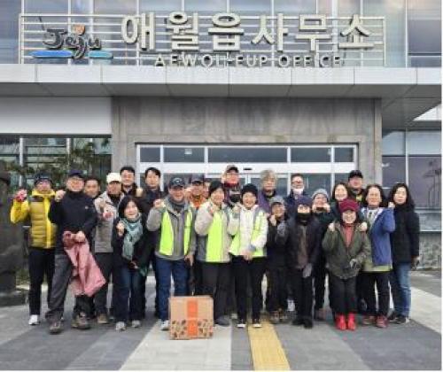 애월읍 주민자치위원회, 관내 취약가구 주거환경개선 봉사활동 실시