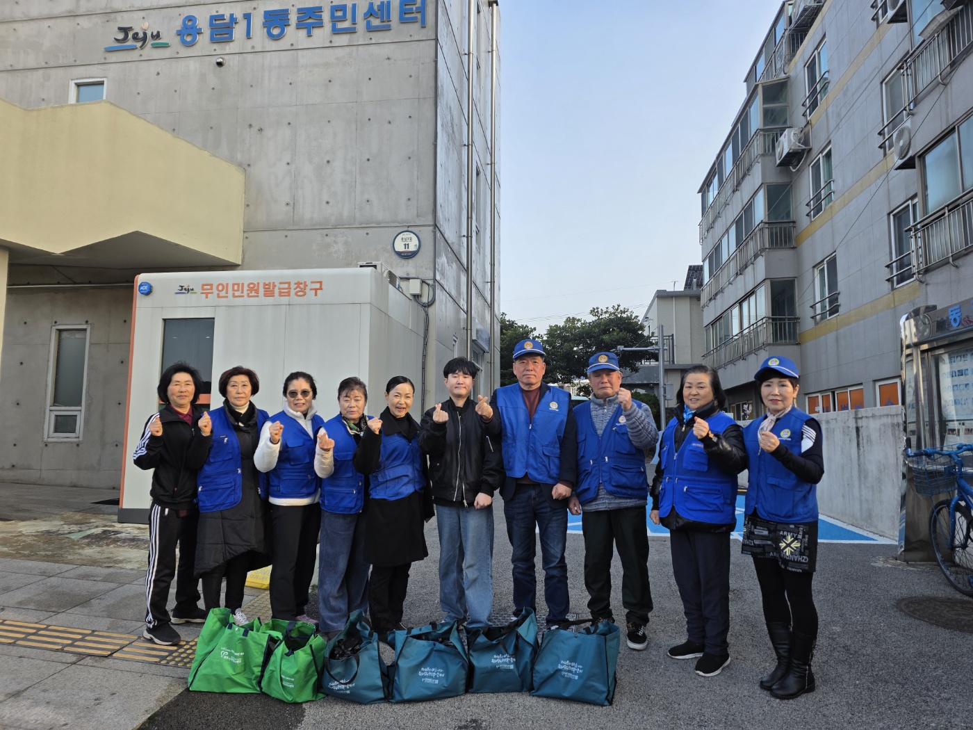 (3. 13. 용담1동)바르게살기운동용담1동위원회, 반찬 배달 봉사 시행 첨부이미지