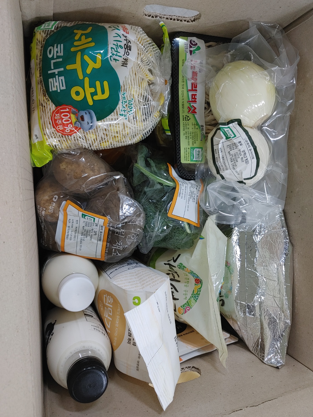 농산물꾸러미 (2).jpg