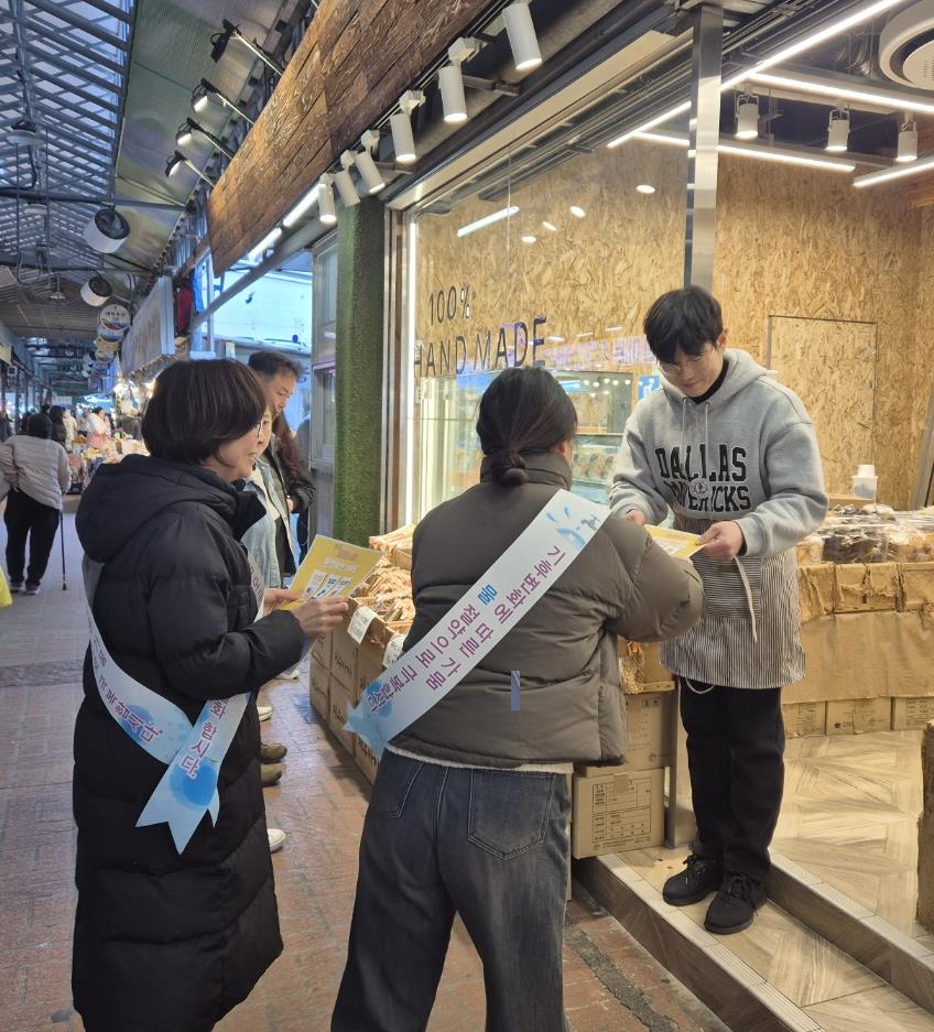 (3.18.상하수도과) 환경정화 활동 및 캠페인 사진3.jpg