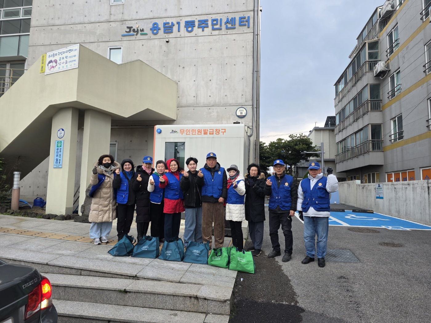 바르게살기운동용담1동위원회,  반찬 배달 봉사 시행 첨부이미지