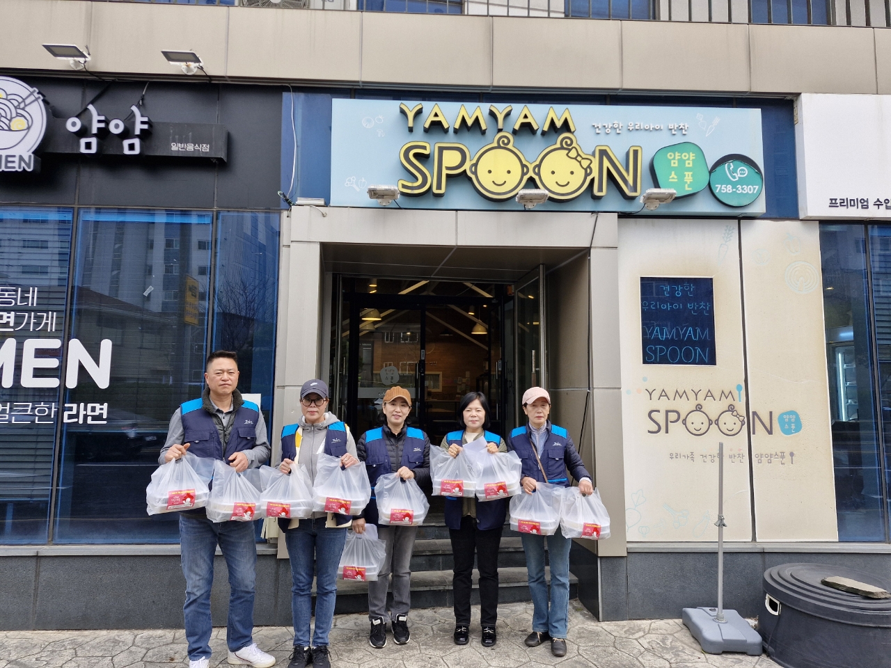 삼양동 ‘삼양동네 휴먼살피미’프로젝트 추진 첨부이미지