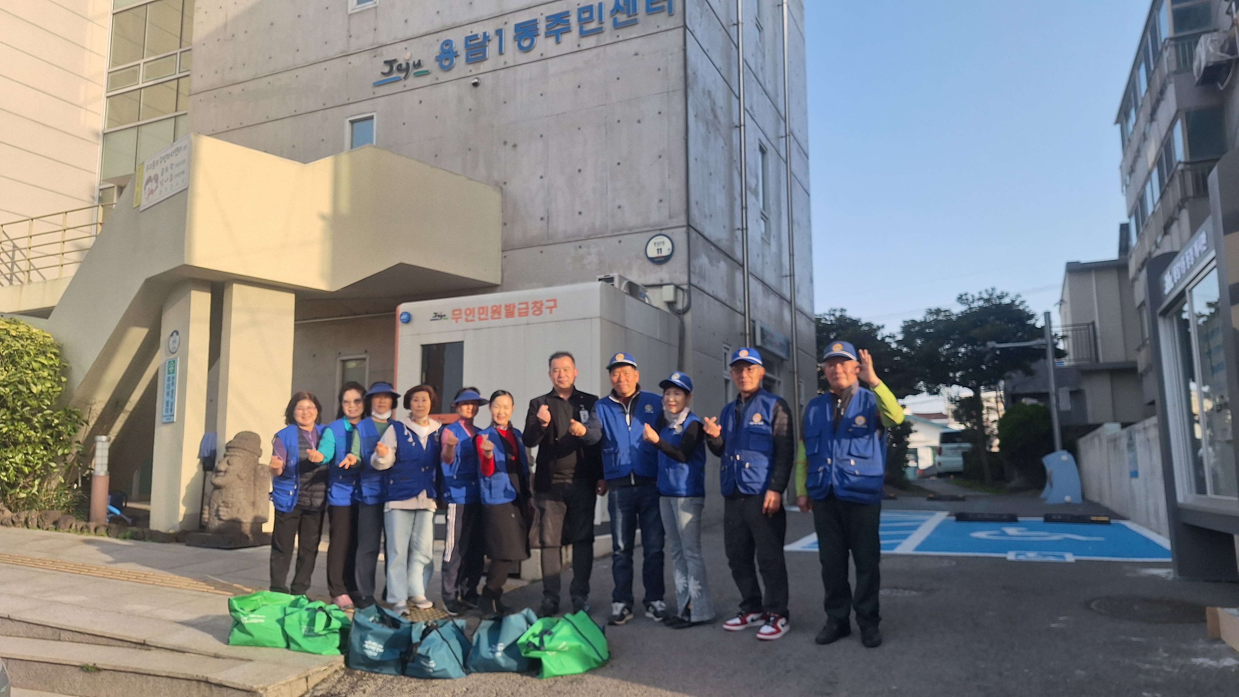 바르게살기운동용담1동위원회,  반찬 배달 봉사 시행 첨부이미지